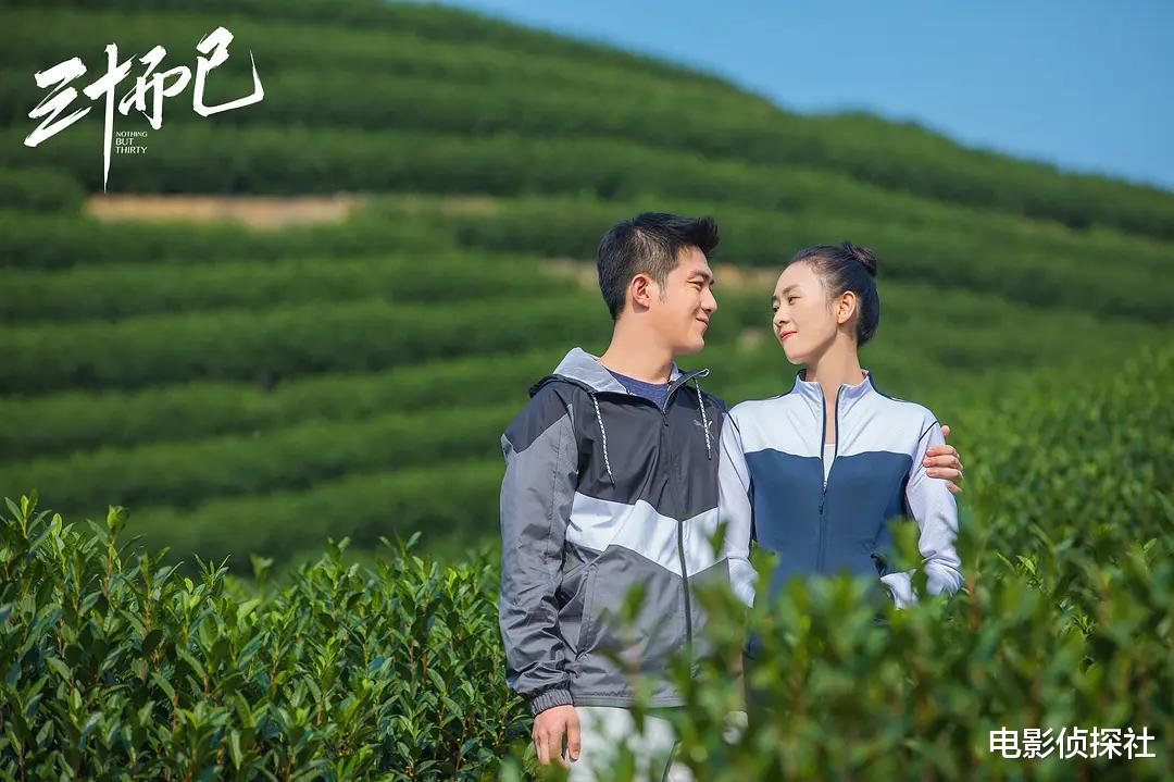 杨玏|《三十而已》:杨玏暗示陈屿结局,演员表透露所有人结局