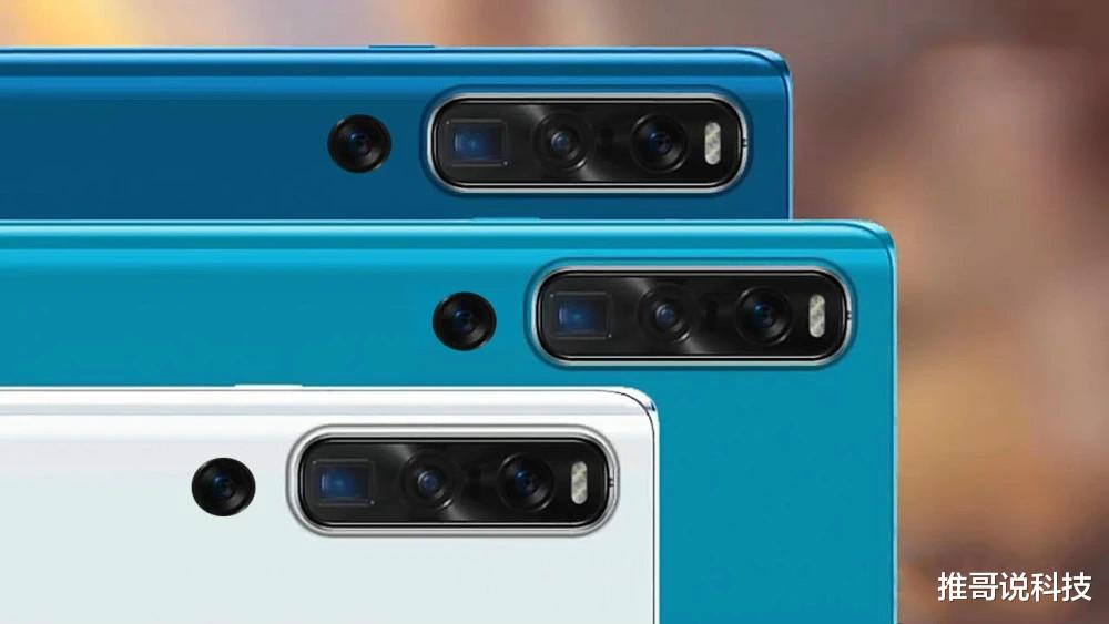 华为|华为P50 pro曝光，搭载天玑2000，首发屏下镜头！