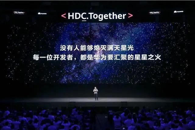 华为|推演鸿蒙、Android、iOS“三国杀”：谷歌无险可守、苹果四处惹战