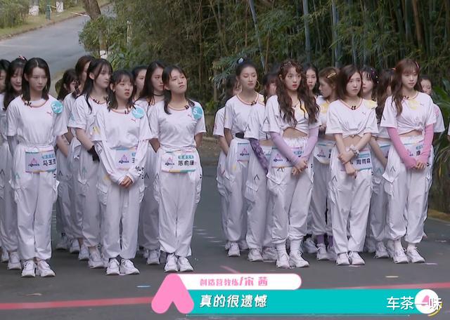 「李梦琦」创造营：大批成员被淘汰，导师心疼评价李梦琦，两句话“暗示”结果