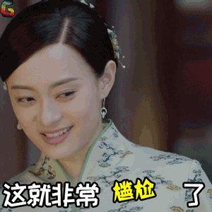 梅拉尼娅■特朗普现任真懂事！大继子结婚，拍全家福时看原配在场她赶紧蹿了