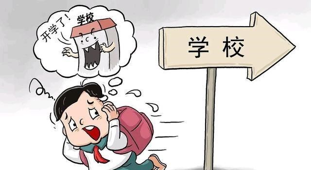江苏省■3月16日开学？江苏教育厅严肃回应，家长：就像坐过山车一样