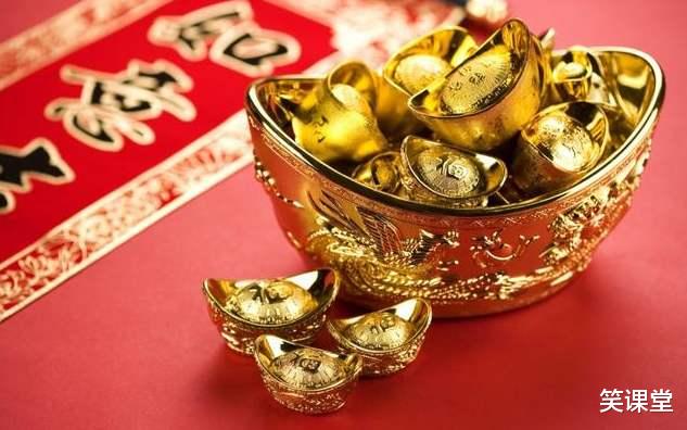 运势|鼠年事业乘风破浪，好运接不完，有望苦尽甘来的四大生肖