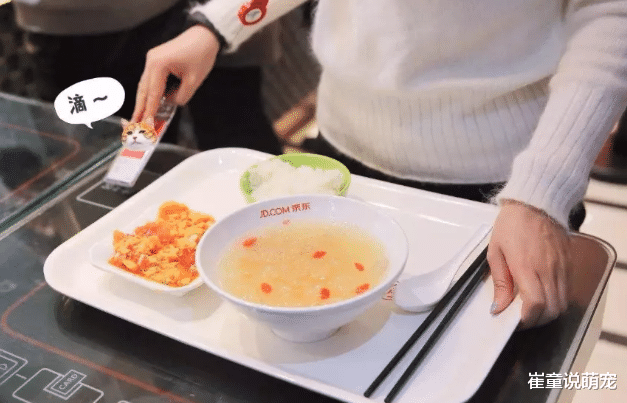 刘强东跟员工称兄道弟？看到京东食堂后，网友：真心装不出来！