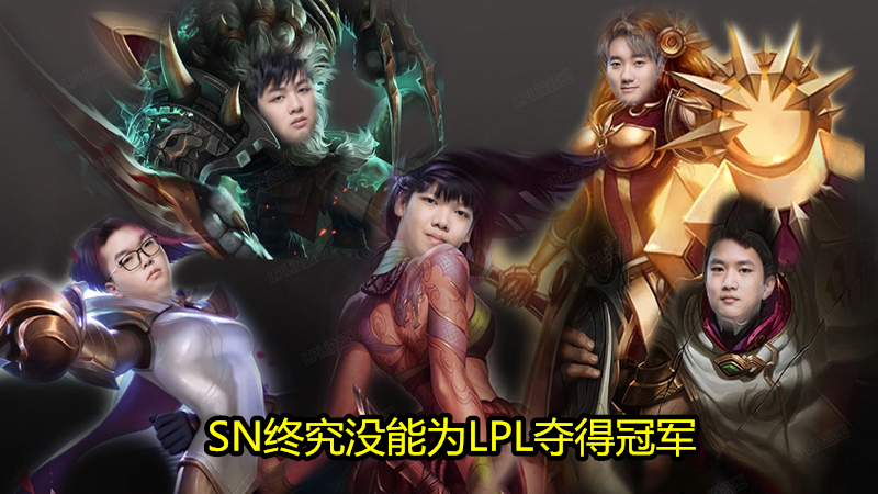 dwg战队|一句话中文嘲讽整个LPL赛区！就在今天，DWG成功夺冠后，败人品方式让人恶心！