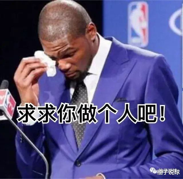 交易▲喜大普奔!格林总算是要被交易了!