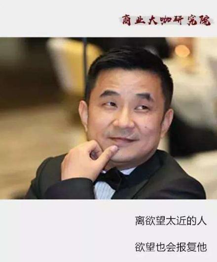 韩熙庭|欠债800亿逃往国外，带走61亿跟一位女星，父亲去世都不敢回国