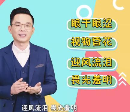 肝脏▲肝好不好,原来可以这样简单自测