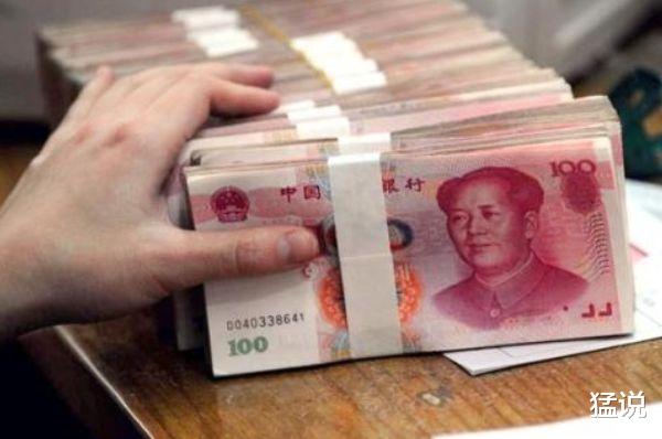 银行|9月起银行再现“花样存款”！10万存1年，利息最高可拿5000元！