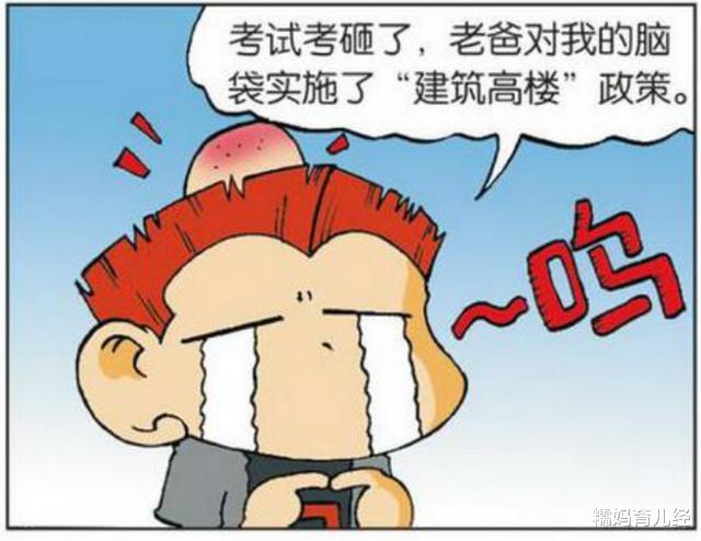 |“专科院校VS职业学院”有啥区别？不只是名称不同，这几点也不同