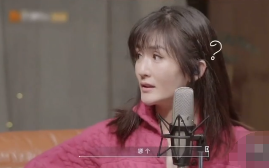 【何炅】当何炅说错一个字的发音，谁注意郭麒麟谢娜的反应？差距一目了然