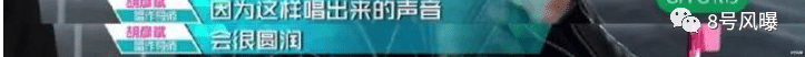 「选秀」别指望流量万能了！三流量世纪合体都输了…