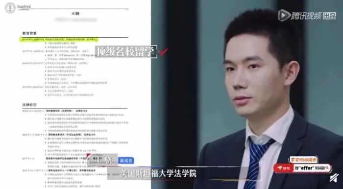 使徒行者3|真正优秀的人什么样子？看完这个节目你就明白了