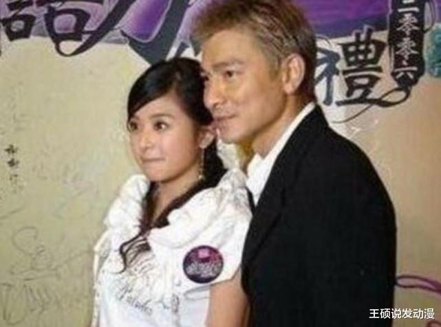 娱乐圈|娱乐圈里的4位“干爹”,前三个都很称职,而他却让干女儿悄悄怀了孕