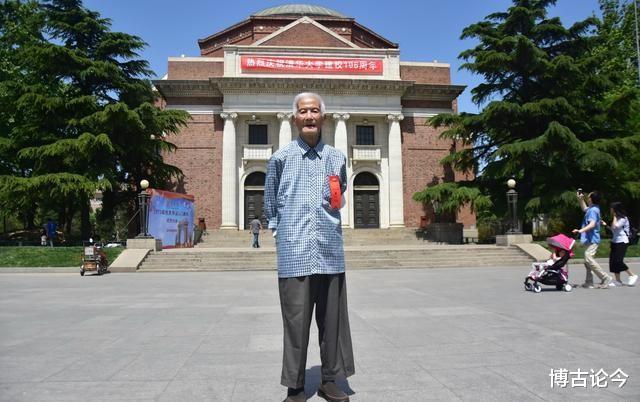 清华大学|清华106周年校庆, 一90岁老人带孙子重返母校, 勉励其投身科学事业