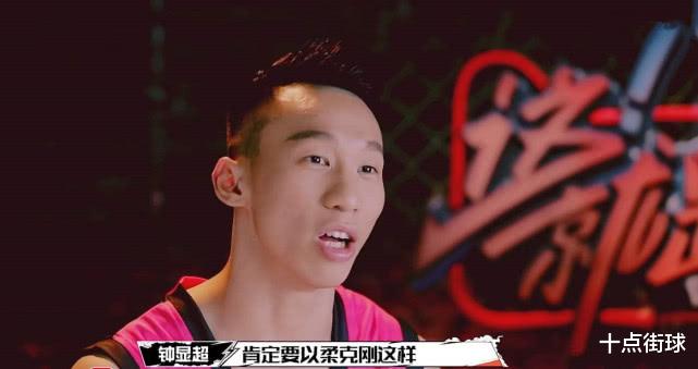 #cba选秀#为打村赛宁可放弃CBA选秀！佛山林书豪打野球一年究竟能挣多少钱？