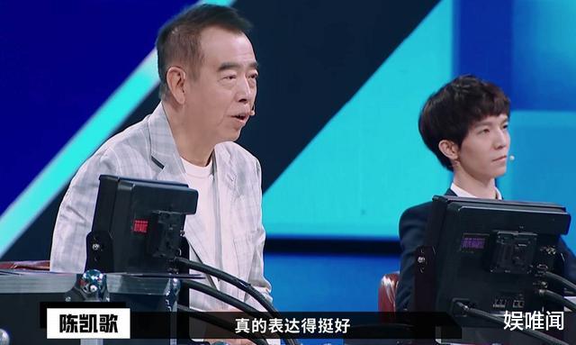 张大大|同是主持人参加《演员请就位》：张大大被批像小偷，杨迪却获点名表扬
