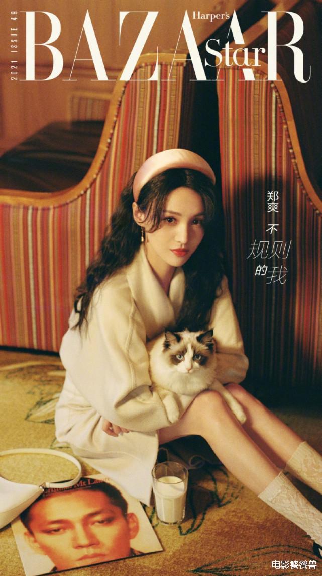 郑爽|郑爽风波导致后果：多方与她划清界限，3部剧受牵，90花要赔巨款