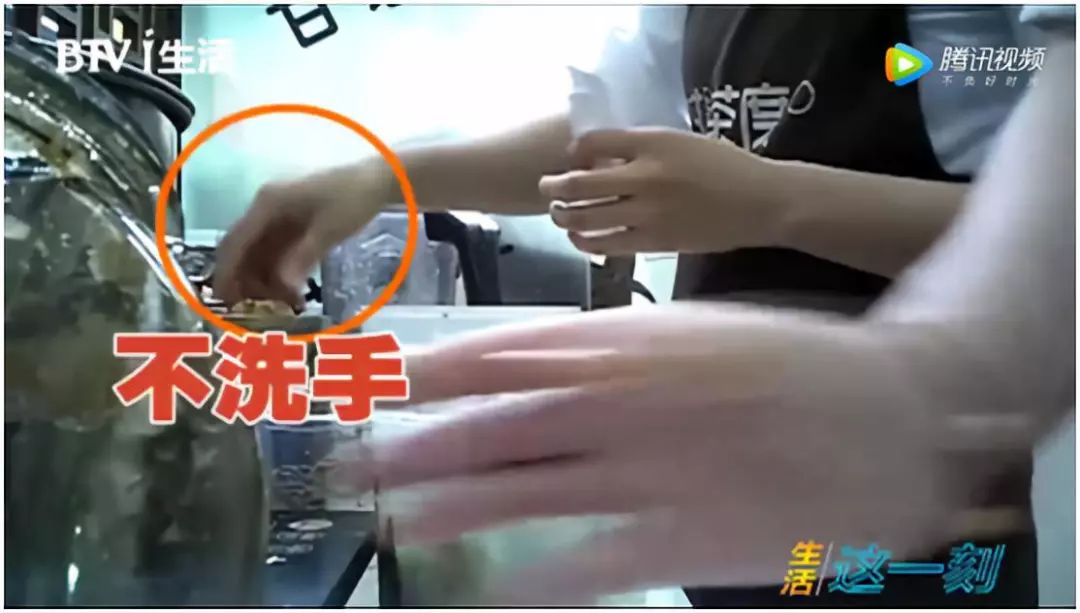 奶茶|年轻人最爱的奶茶, 却害了多少中国年轻人!