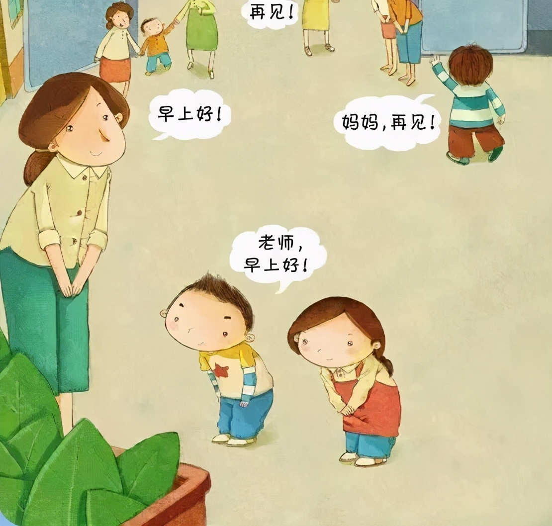 幼儿园|幼儿园教师的工作内容是什么？工资很低？天天陪孩子玩？
