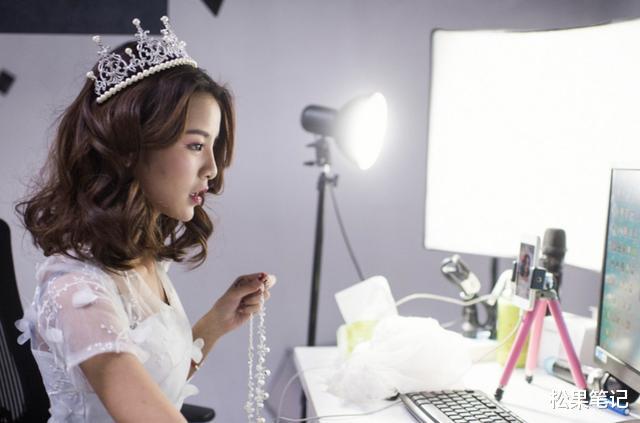 『』做好你自己的主业工作，因为干副业你可能真的不行