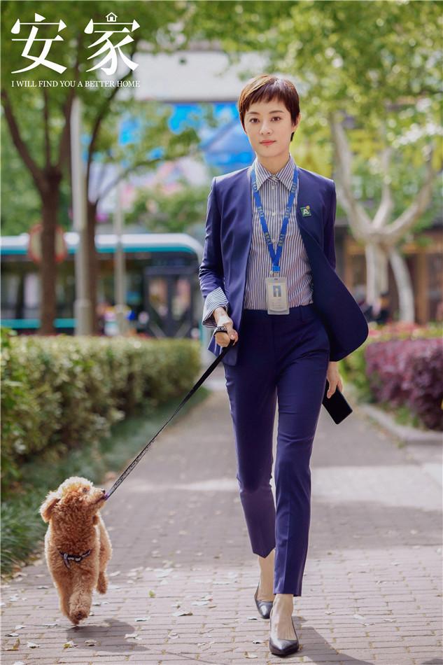 #安家#《安家》你想知道的大结局来了