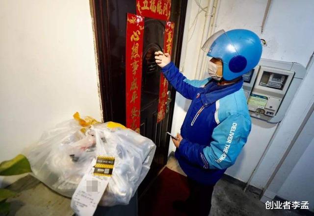 美团|美团回应骑手事件为何如此豪横,那骑手违反交规生命都不顾怎么说