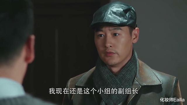 穆丹|《胜算》“穆丹乌拉行动”最全解析，暗黑布局，过程狠到难以想象