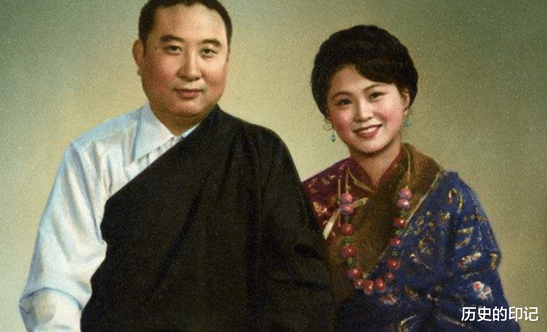 『活佛』活佛十世班禅大师，娶上将外孙女，他们唯一女儿如今现状如何？