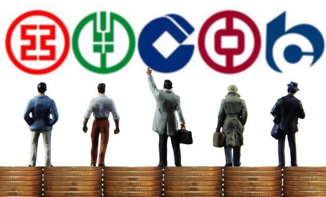 『利息』2020年，要在银行存多少钱，才能每个月有2338元利息来维持生活？