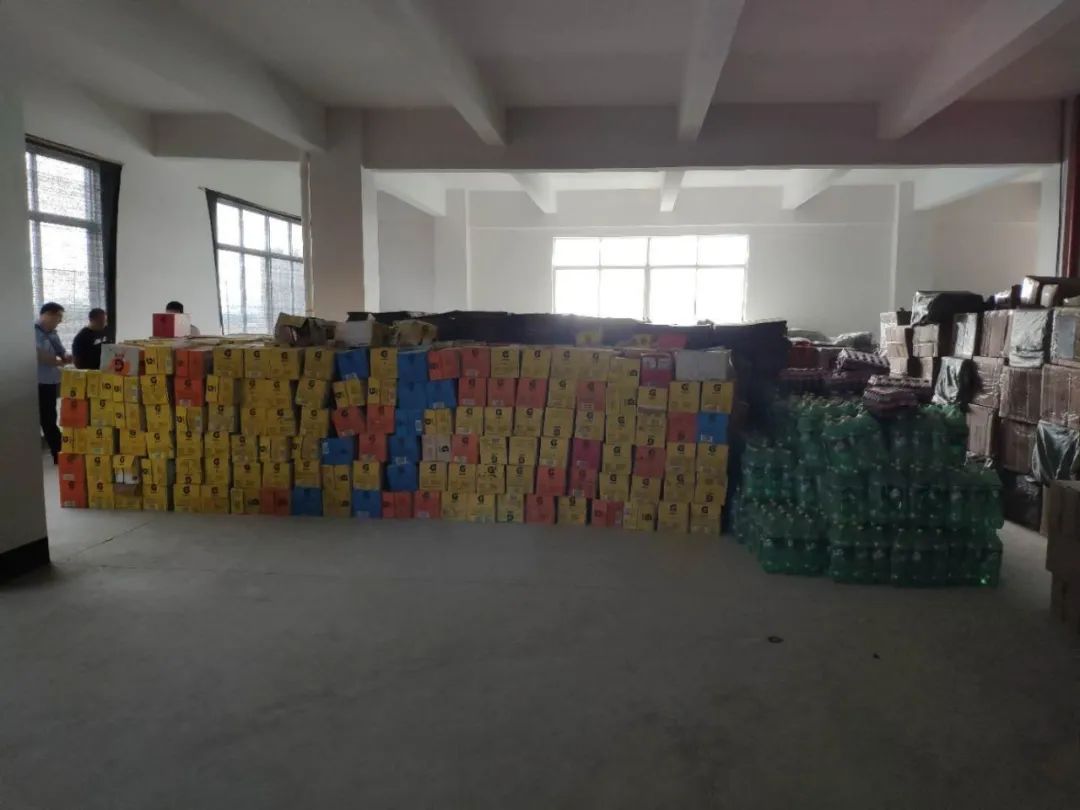 中国禁毒|这款网红饮料竟是新型毒品!小心!在安徽出现了!