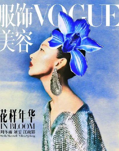 金莎|为了《浪姐》复活赛金莎换头？萌妹拼起来真的很可怕