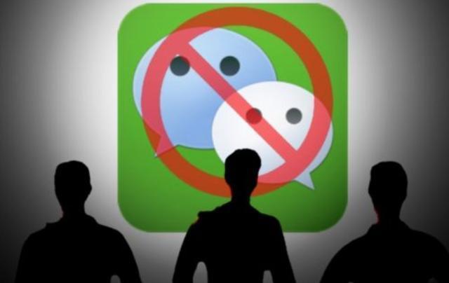 微信|美国禁用微信?国内传来“一则消息”,苹果始料未及!