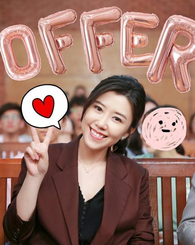 令人心动的offer|《令人心动的offer》第二季来袭：快来pick你喜欢的素人求职者吧