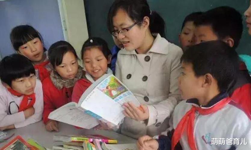 【临川】临川70名教师集体辞职,一母亲道出女儿辞职的6个理由,让人心疼