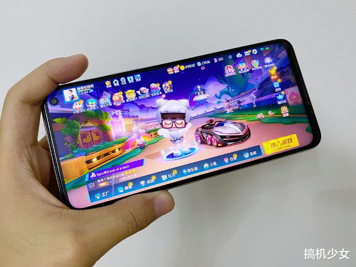 vivo|vivo备战双十一,12GB大运存+144Hz高刷仅2298元,还有双扬声器