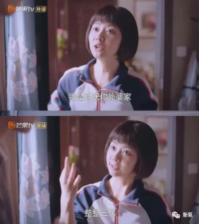 张雨绮|剧本C位永远都是她!张雨绮跟她比到底输在哪里了啊!