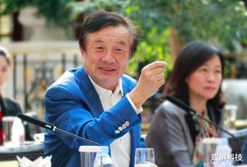 华为|华为在澳大利亚撤资裁员，向该国投资4.75亿，这就是区别！