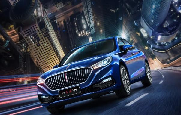 红旗h5|2020款红旗H5旗悦版家用怎么样？全款需要多少钱？