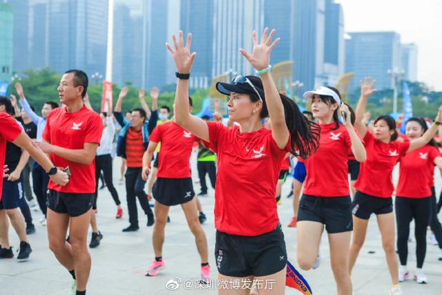 光明网视频|今天，全深圳都在跑