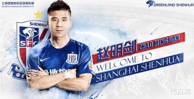 上海申花|1V1攻防大战,前国脚被韦世豪过成木桩,申花新援实力水分大