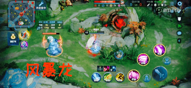 法术|痛苦面具调整后,法穿装备应该如何选择,才能将收益最大化