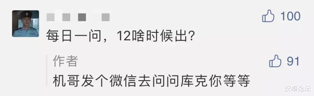 聚划算|对不起，我不想买iPhone 12了