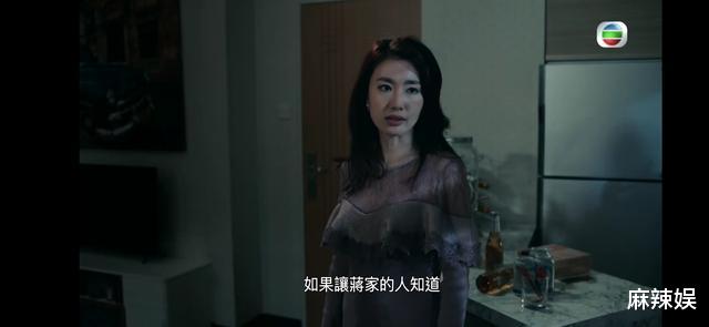 TVB妹妹專業戶出演夜場大姐大 始終還是不夠狠不夠媚-圖4
