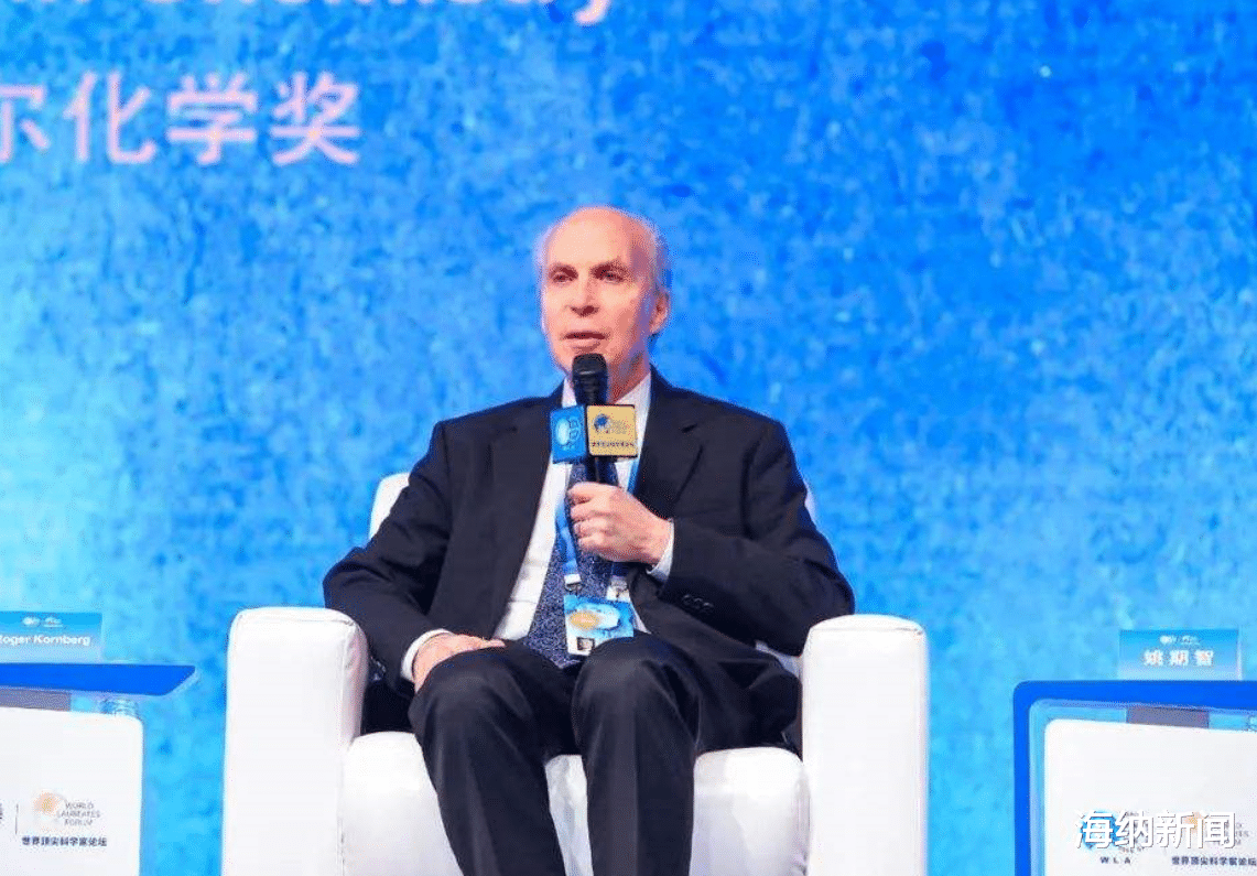 科学家|这项几乎不能完成的任务，中国做到了！世界顶尖科学家坦言爱中国