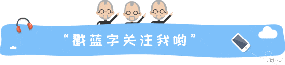 「美国」比亚迪遭美“仙人跳”：成本价送去大量口罩，却或损失35亿！