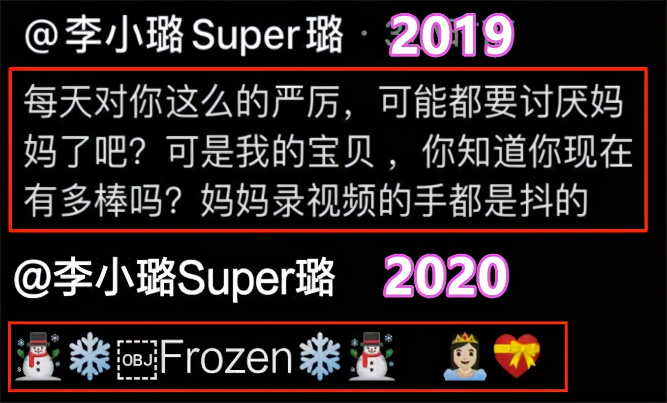 贾云馨|8岁甜馨长大啦！音乐厅特邀演奏钢琴很自信，气质出众获观众猛拍