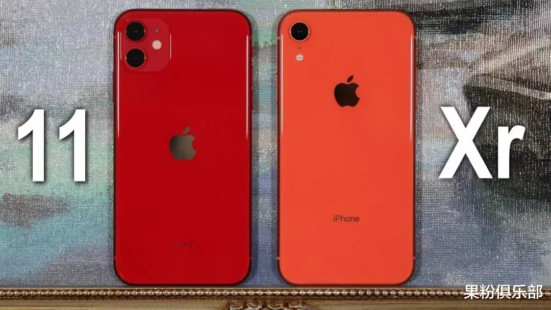 【苹果】苹果要疯,后悔 iPhone 11 买早了