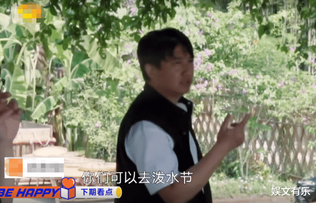 明星素颜|张子枫过“泼水节”妆被融化,“素颜照”被曝光,网友:我没看错吧?