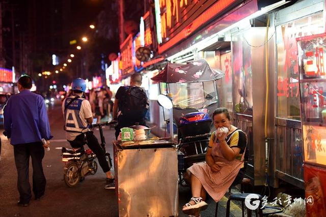 多彩贵州网|今天，贵阳青云路夜市正式停业